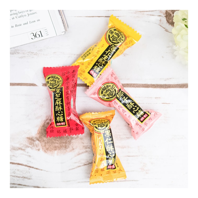 모듬 땅콩 크리스프 캔디 - 4가지 맛, 10.79oz 9