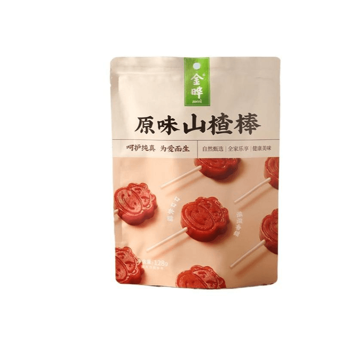 [중국 직배송] 진예 산사나무 소 모양 막대사탕, 산사나무 스낵, 무첨가, 오리지널 맛, 128g*1봉지
