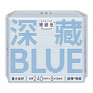 她研社 衛生巾深藏BLUE日用超薄透氣乾爽棉柔量大防漏240mm8片