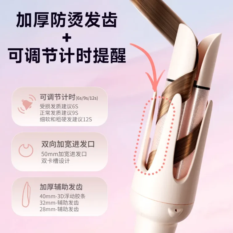 【Hong Kong Direct Mail】 Min Huang MH-399 Seven-in-One Replaceable Head Curling Iron, Pink * 1, 28/32/40mm Straightening Comb + Fine Curler + Egg Roll Curler + Corn Curler 4