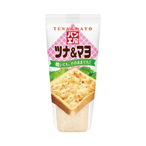 KEWPIE キューピーベーカリー ツナマヨネーズトーストバゲット 150g