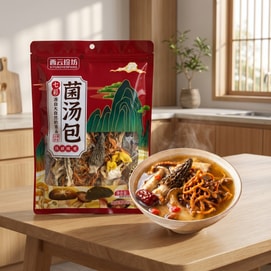 西云珍坊 七彩菌菇汤料包 100g 羊肚菌松茸干货 地道云南菌子 天然菌菇 煲汤食材 炖鸡专用【汤鲜味美 无添加 滋补食材 原生态食材】
