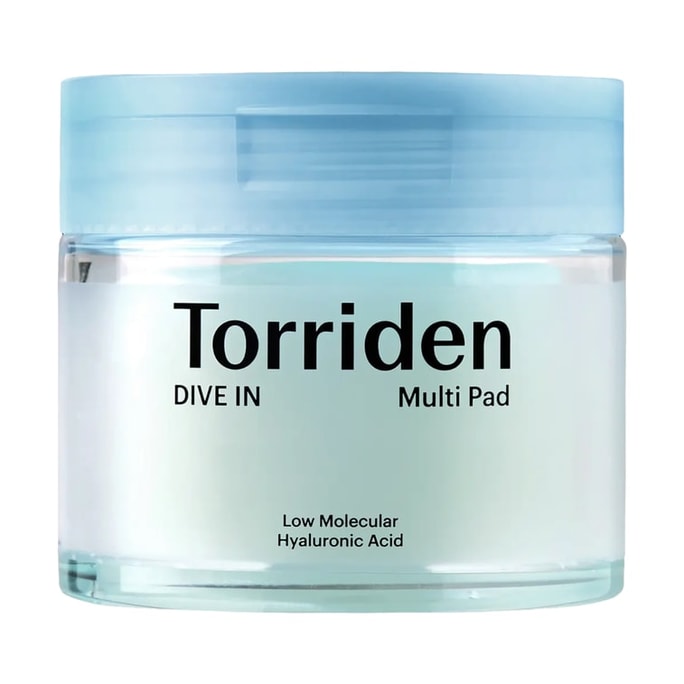 Hyaluronic Acid Essence Pads 80pcs for Sensitive Skin
