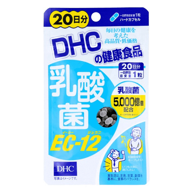 Lactic Acid Bacteria EC-12 [20 days supply (20 tablets)] - Yami.com