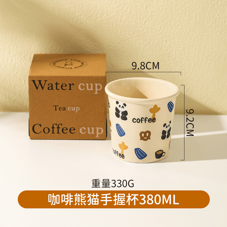 川島屋 可愛咖啡杯 陶瓷馬克杯 高顏值手握杯 咖啡熊貓 380ml 6