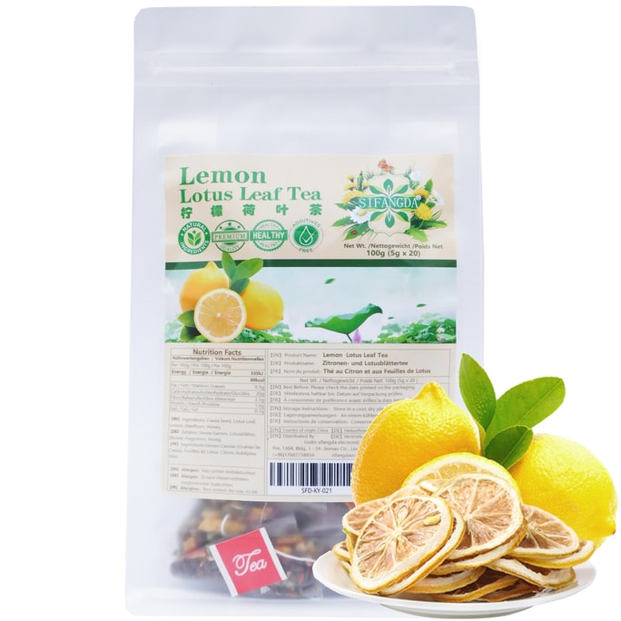 【Expédition directe du Canada】 Thé au citron et à la feuille de lotus Sivan (100g, 5g x 20 sachets) Rafraîchit l'haleine, thé rafraîchissant, cadeau de fête, thé mélangé, thé pour soulager la chaleur et dégraisser