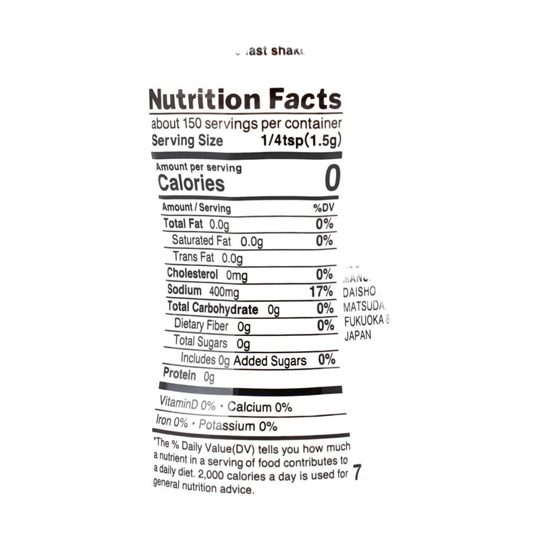 味塩胡椒、塩胡椒、7.93オンス 7