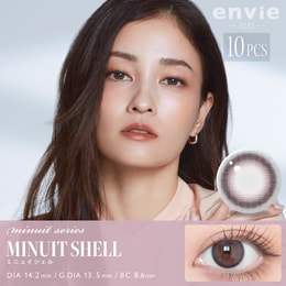 【日本直邮】ENVIE日抛美瞳 MINUITSHELL贝克棕(棕色系) 10枚 度数425(-4.25)