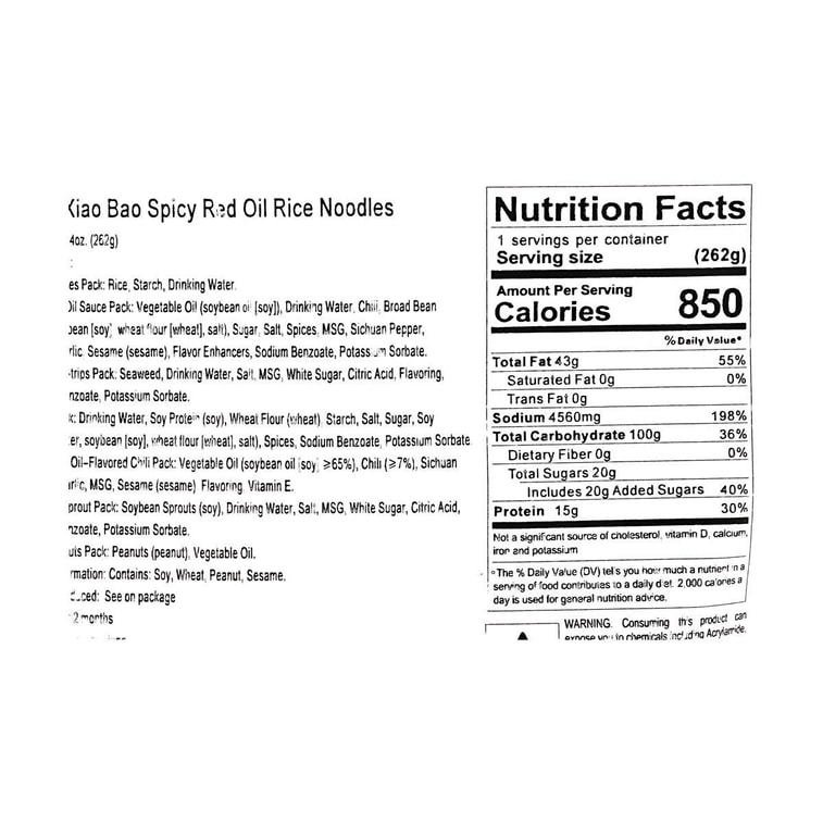 Spicy Red Oil Rice Noodles, 9.24 oz *3【3 Pack】【Yami Exclusive】 4