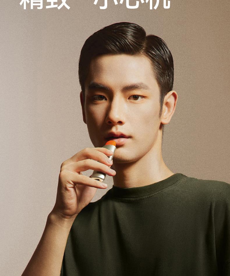 【中國直郵】 左點 智慧型電子口腔噴霧 微米霧化持久清新去異味口噴 金色機身 + 4 支霧彈禮盒 一盒裝