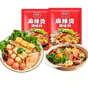 挑食虎 麻辣烫底料 串串香 老式冒菜 专用火锅底料 麻辣香锅 水煮鱼  汤底 60g*2包 家用 商用 调味品