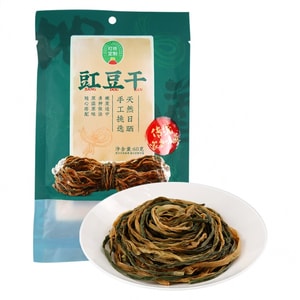 Sun-Dried Cowpea Strips 60g