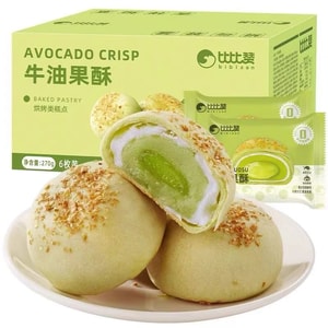 product 11