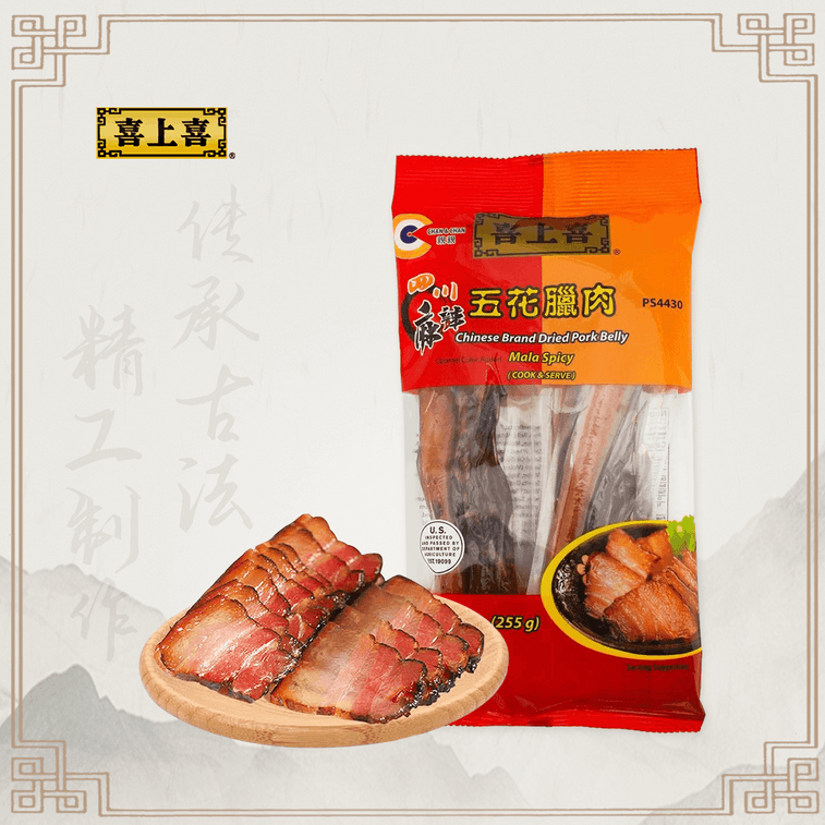 매콤한 마라 건삼겹살, 255g 3