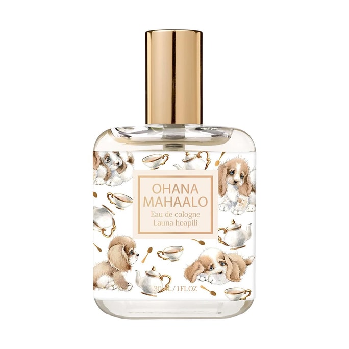 Eau de Cologne Launa Hoapili Perfume 1 fl.oz.