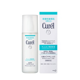 CUREL Moisture Lotion I Light 150ml