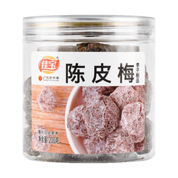 佳宝 陈皮梅 200g【果脯蜜饯】【广东老字号】