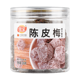 Tangerine Peel Plum , 7.05 oz