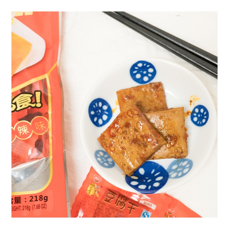 HAO BA SHI Dried Bean Curd Spicy Flavor, 7.69 oz 3