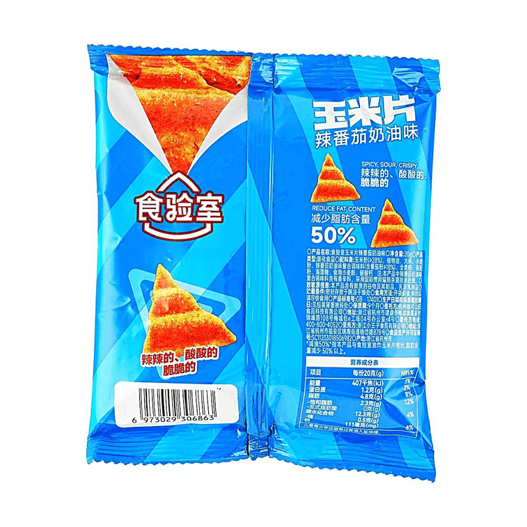 Spicy Tomato Cream Flavored Corn Chips 0.7oz*5packs 3