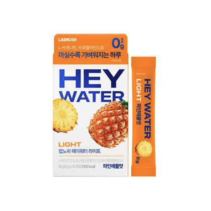 HEY WATER LIGHT Pineapple Flavor 1.76oz(50g) 5g X 10 Sachets
