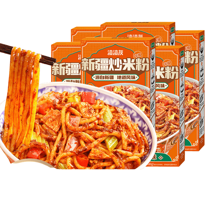 [중국 직송] 닝게쇼핑 셀렉트 신장 볶음밥면 인스턴트 쌀국수 클래식 중간 매운맛 210g