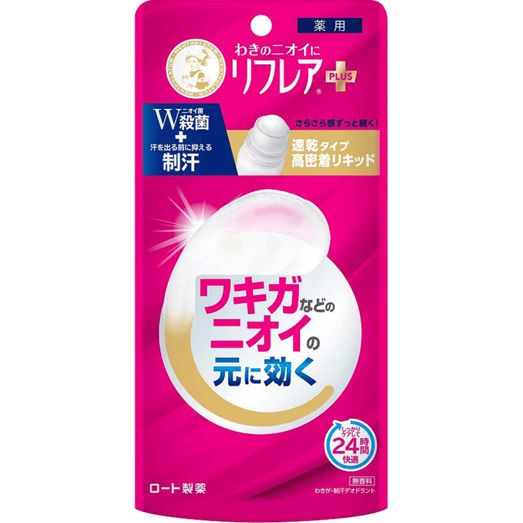 日本直送】ロート製薬 制汗スティック 30ml - ワキのニオイをしっかり