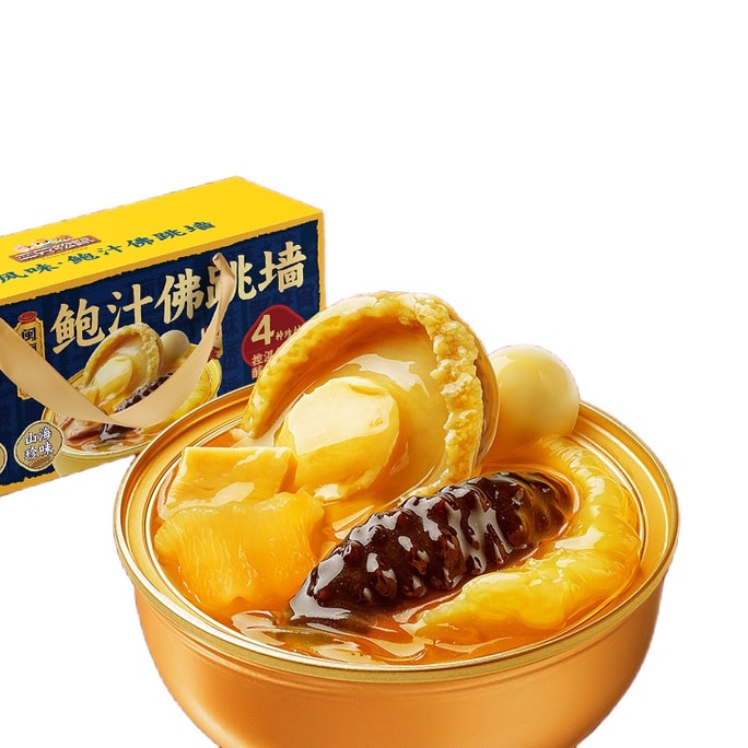 【中国直邮】 三只松鼠 佛跳墙风味罐头 开盖即食 252g*2碗