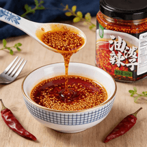 Chili Oil with Crispy Chili Flakes, 5.64 oz 【Xi'an Local Specialties】
