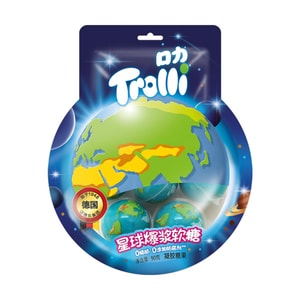 3D Planet Bursting Jelly Gummy Candy 3.17 oz【0 Fat】
