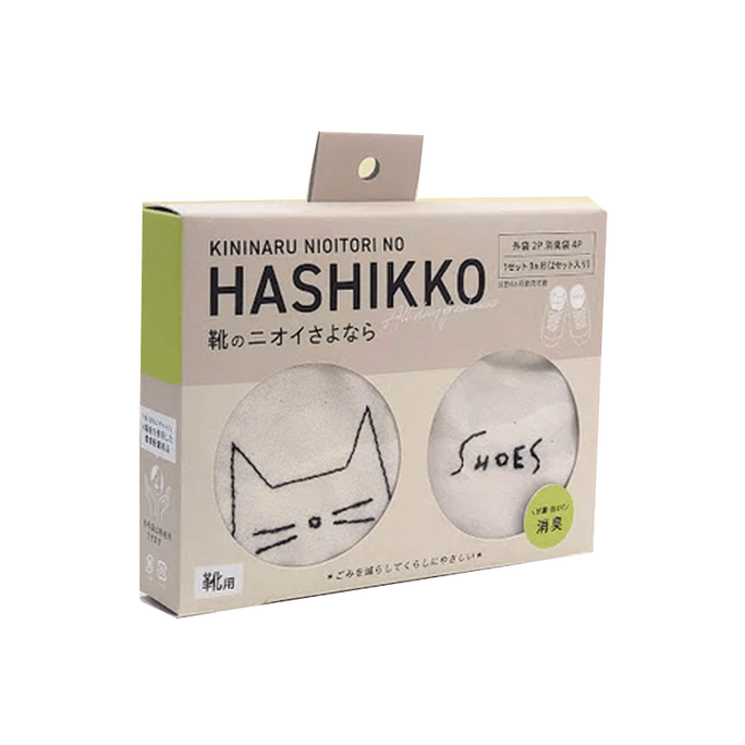 【日本直送】においとりハシッコ 靴用消臭剤セット（猫柄） - 1個