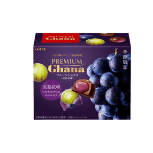 日本 日本樂天 期間限定 加納巧克力 濃厚葡萄口味夾心 65g