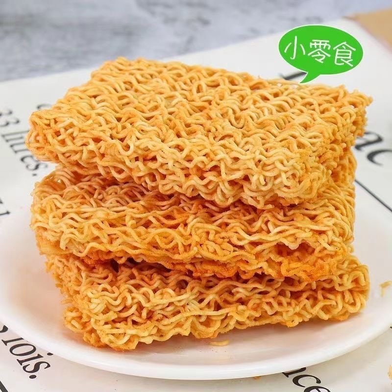 【中國直郵】 幸運 乾脆面整箱裝乾吃麵懷舊晚上解餓解饞小零食小吃休閒食品 燒烤牛肉味40g*5包