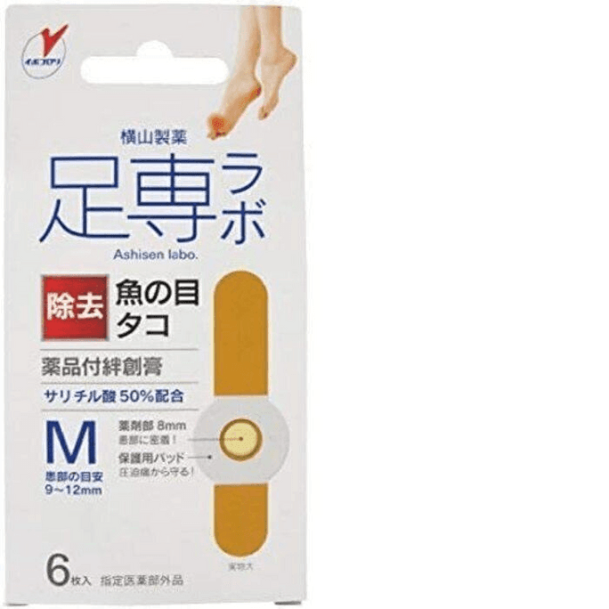 足専ラボ ウオノメコロリ絆創膏50 [M size, 6 sheets]