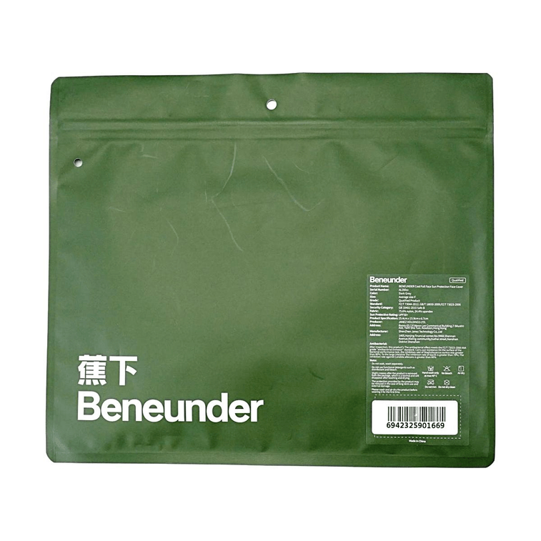 Full Face Sun Protection Mask Gray 4