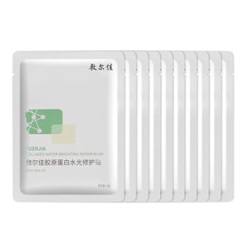 Fuerjia Recombinant Collagen Water Righting Repair Mask 5pcs*2