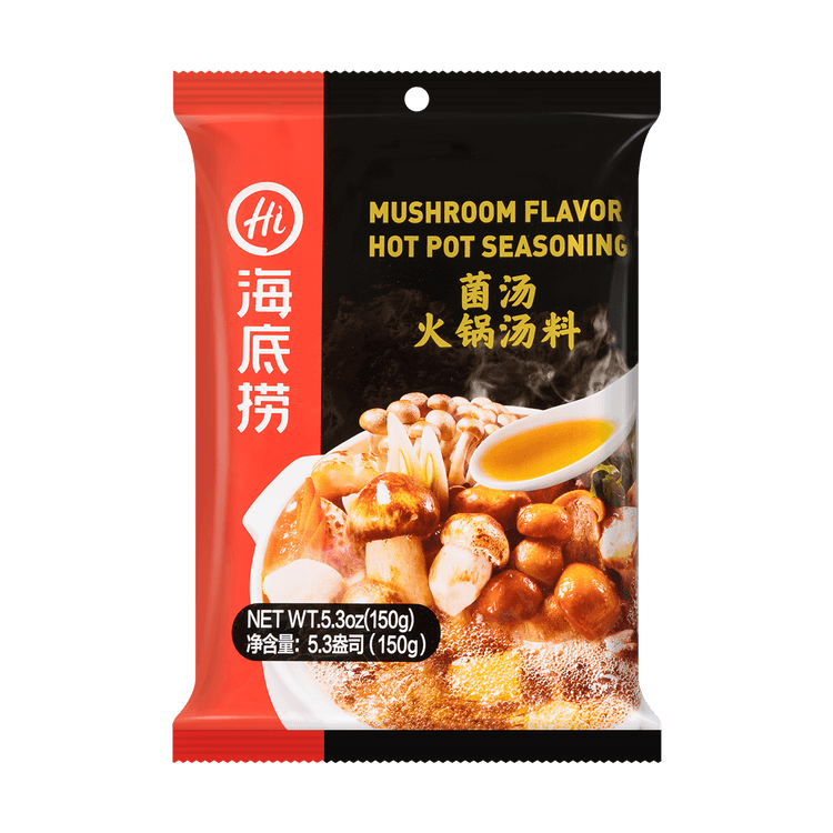 海底捞火锅底料系列菌汤火锅汤料150g 亚米