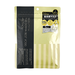 Derma Best VC100 + Retinol Face Mask, 3 mins Quick Care 5 Sheets, Brightening Anti-Aging Firming Repair