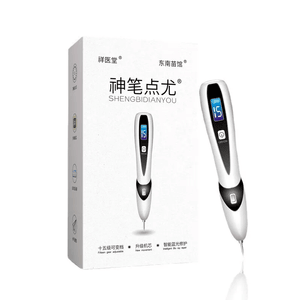 Laser Flat Wart Removal Device for Neck Small Flesh Bumps, Warts, Filiform Warts, Mole Spot Pen, Flat Wart Instrument, 1 Piece