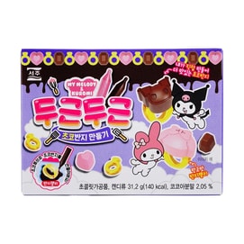 Sanrio Kuromi  My Melody DIY Chocolate Jelly Ring Kit 1.1 oz