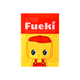 日本FUEKI-KUN福儿可小黄鸭 A4 双口袋塑料文件夹