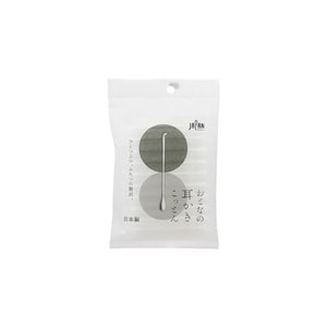 HEIWA MEDIC Life Ear Pick Shaoed Cotton Swabs 50pcs