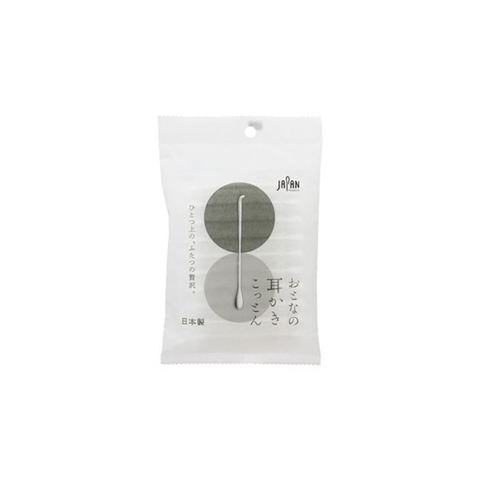 일본 HEIWA MEDIC 면봉 양면 귀파기 50개