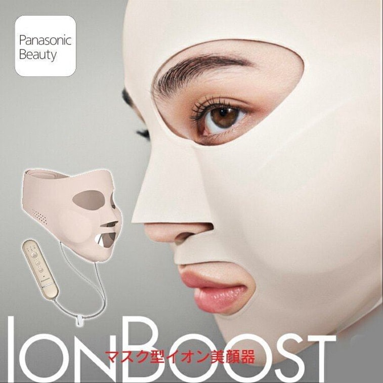 【日本直送品】パナソニック マスク型イオン導入美容器 EH-SM50 フレッシュピンク 3