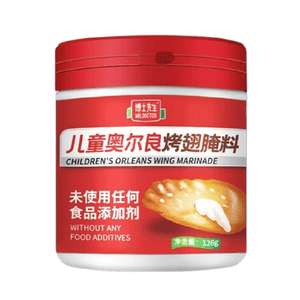 보시 씨 어린이용 뉴올리언스 그릴드 윙 마리네이드 126g/병 홈 바비큐 시즈닝