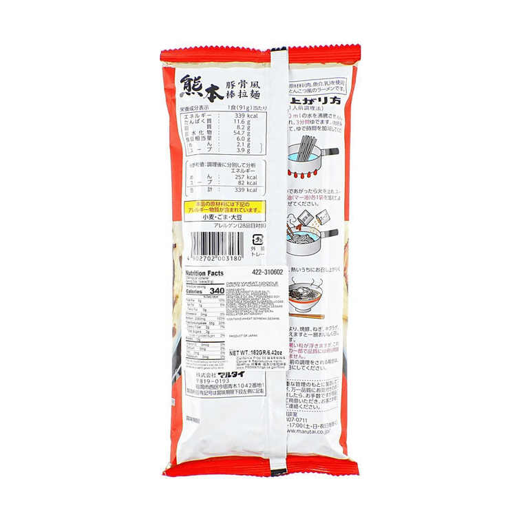 熊本黒マー油とんこつラーメン 186g 16