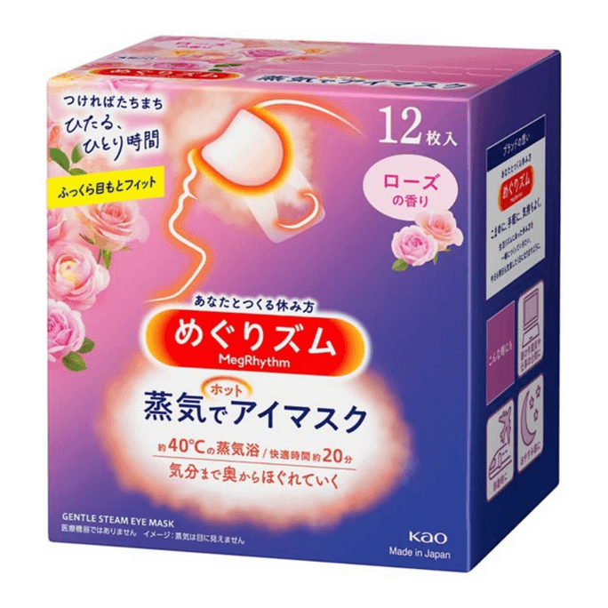 Kao Megrhythm Steam Eye Mask Rose Scent 12Pcs