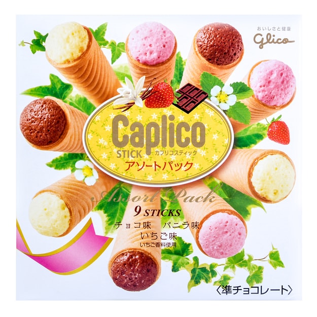 商品详情 - 日本GLICO格力高 CALPICO 三味巧克力甜品筒 9枚入 - image  0
