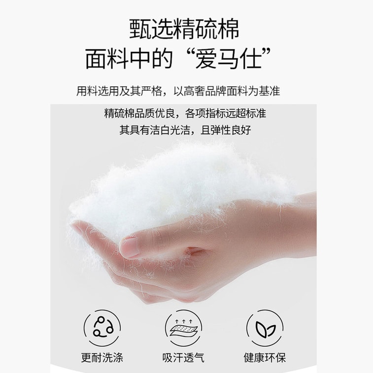 HSPM 新款防滑中筒普拉提袜时尚拼色健身运动袜瑜伽袜 双层太金灰 M 7