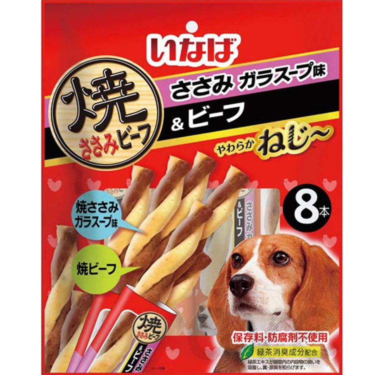 ドッグフード inaba ドッグフード inaba 商品情報 - ドッグフード - | いなばペットフード